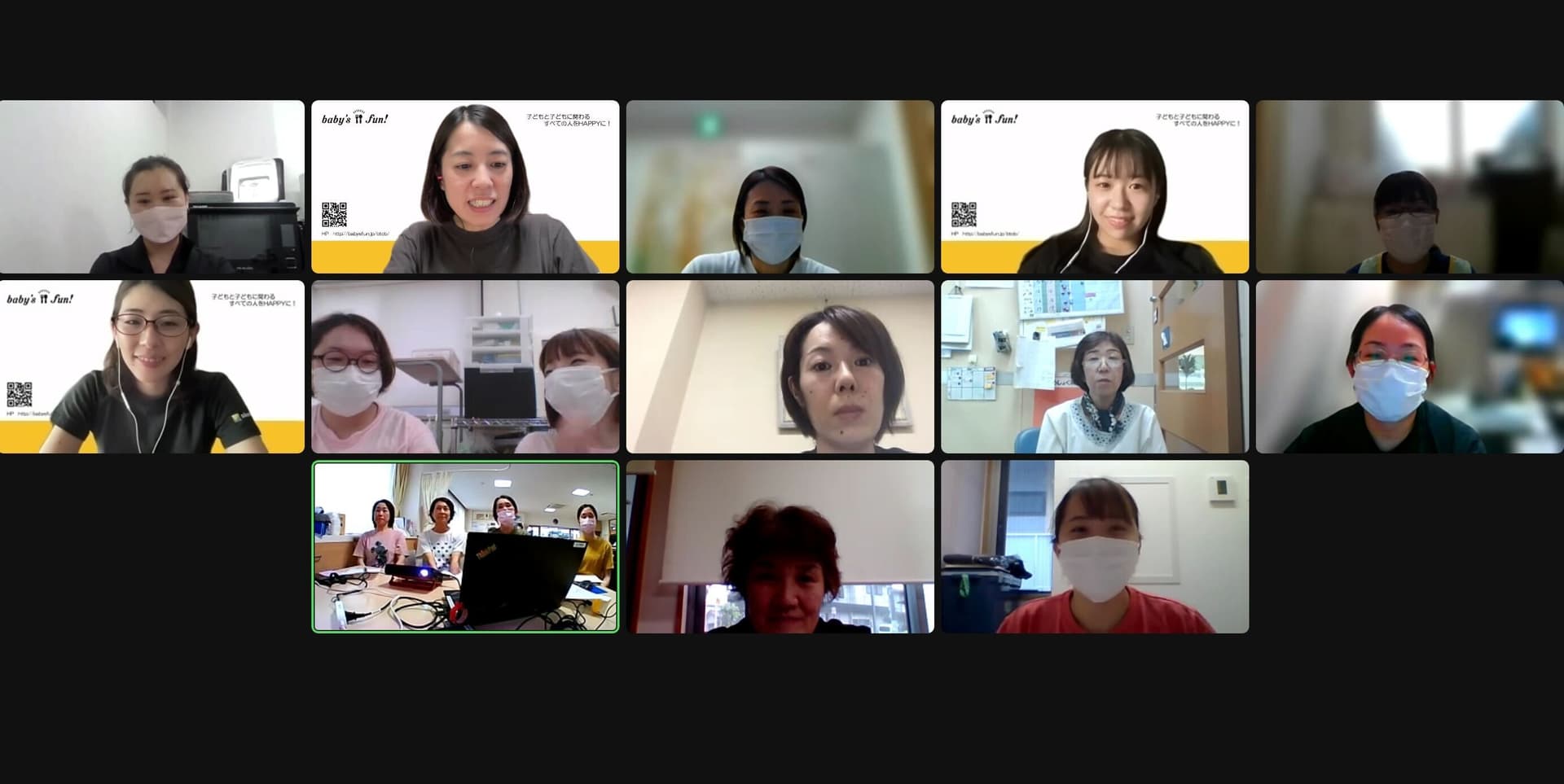 セミナー&交流会実施レポート「食物アレルギー児のおやつアイディアについて」